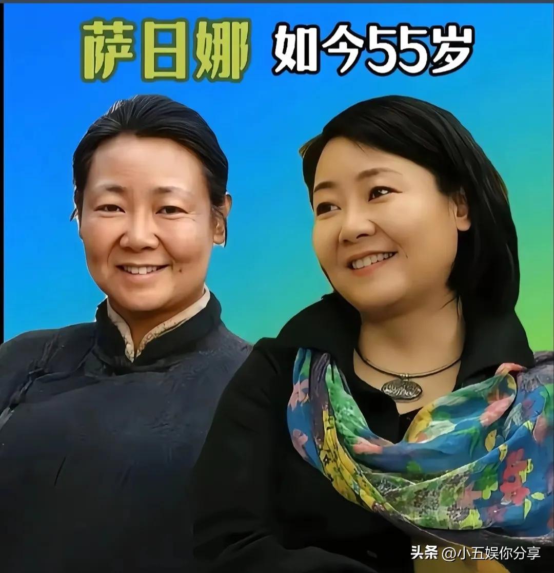 出演农村妇女出色的演员
萨日娜，国家一级演员，以其深厚的演技和多样的角色著称。从