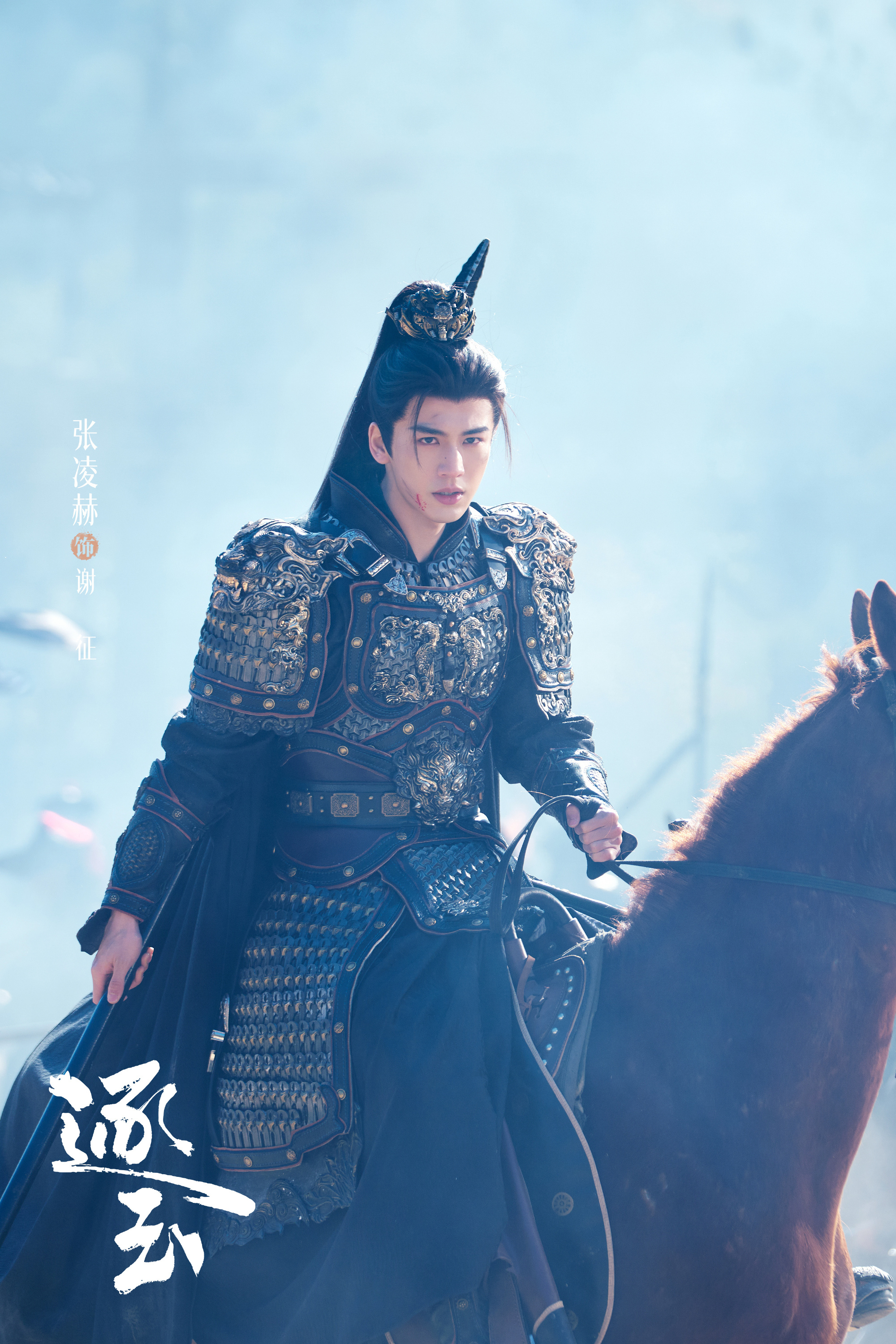 【律师：提供逐玉盗版种子网盘链接也违法】泄露逐玉片源面临什么后果21日，由 等出