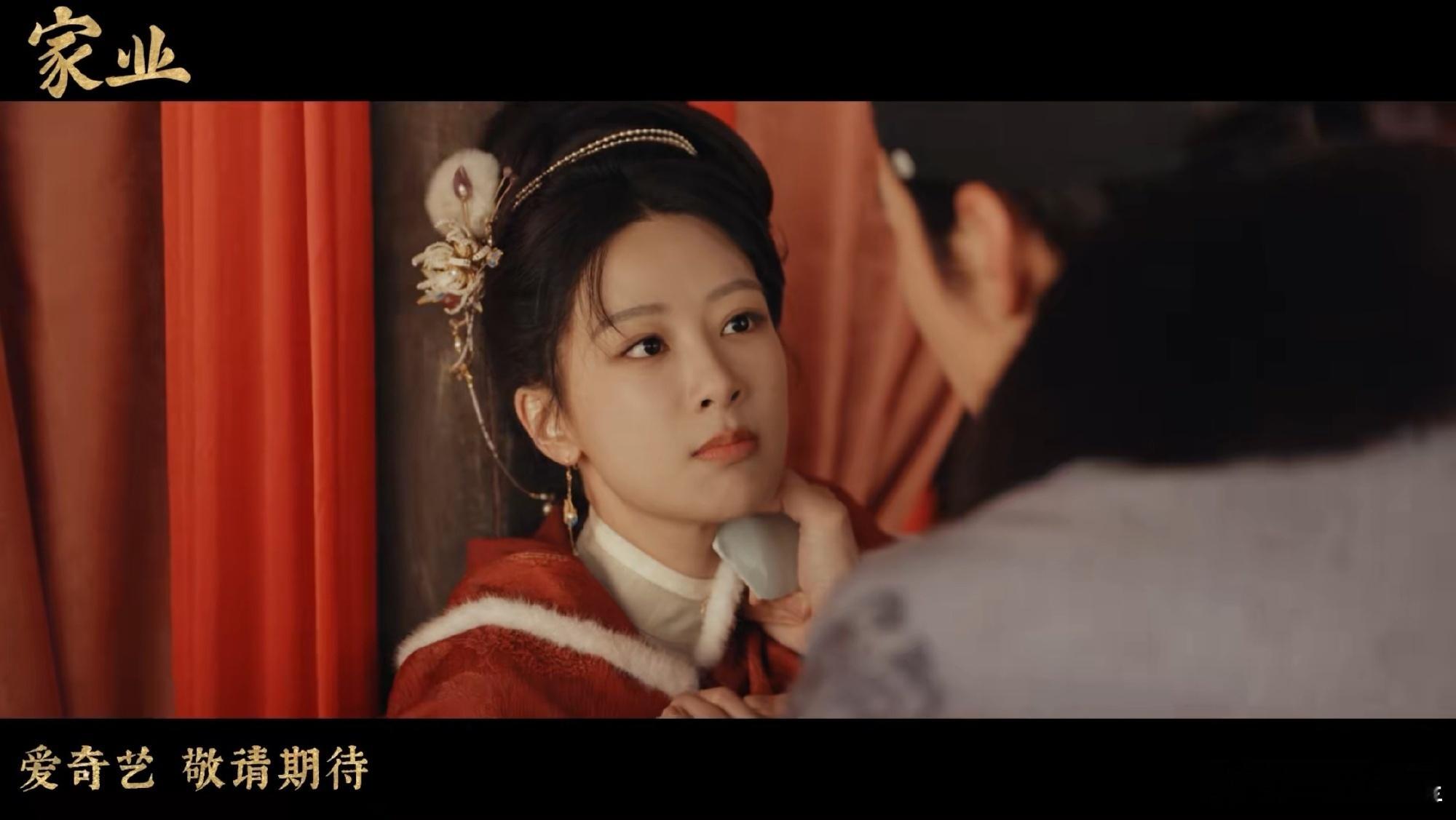 家业破茧片花李祯从布衣研墨到执掌家业，紫妹的眼神戏、哭戏、爆发力全在线，还有片花