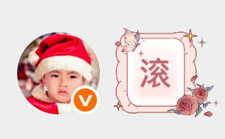 房间里好冷 就像说出的话一样 