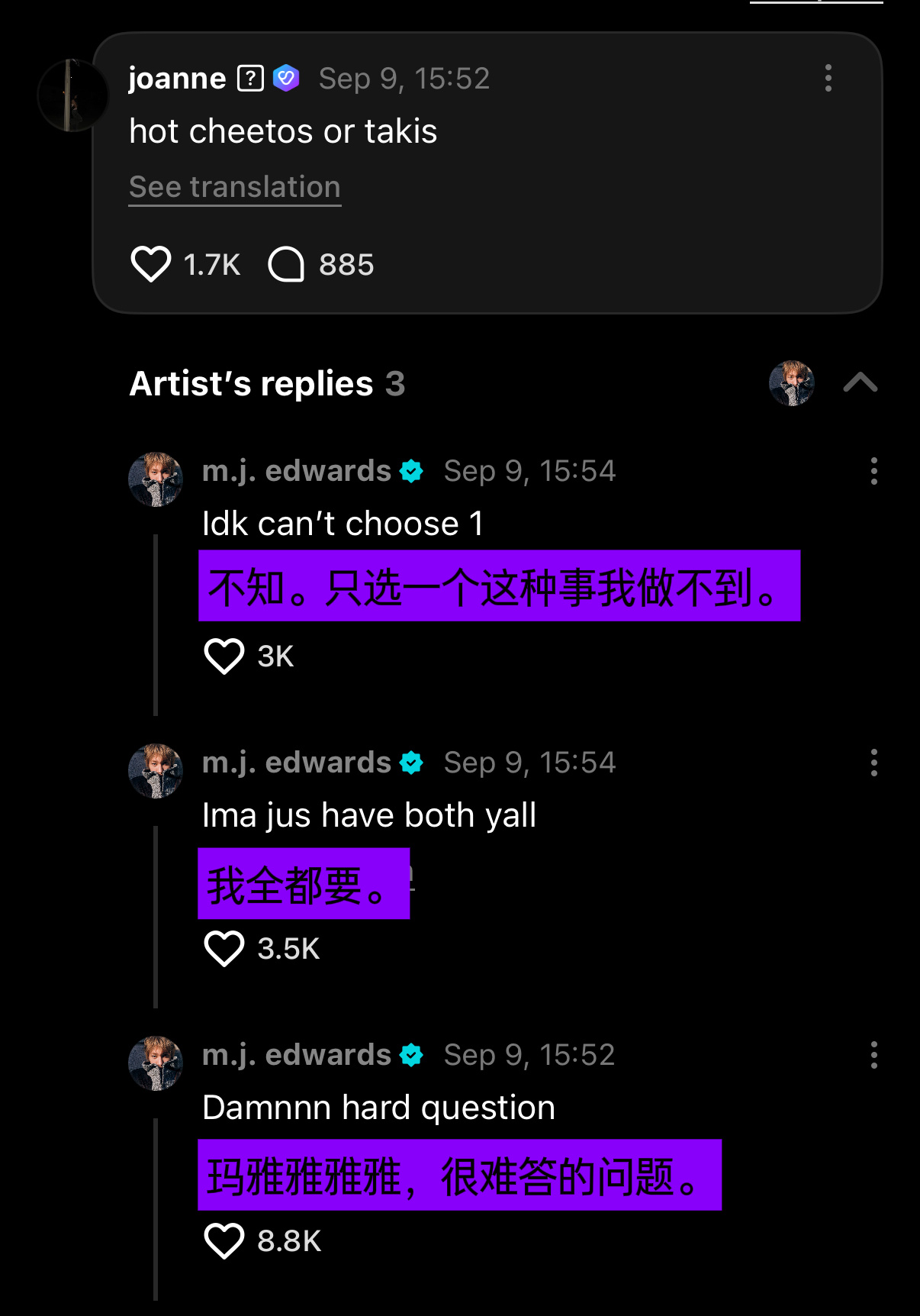你问：选A or B？。马答：AB。-很难答的问题。我不知。只选一个这种事我做不