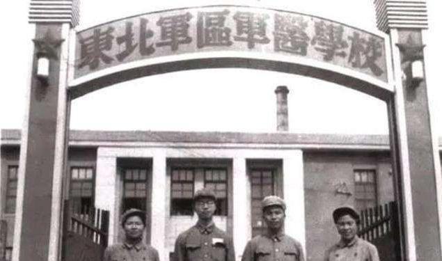 1953年东北军区一位会计因被举报贪污被捕，公安调查后竟发现其真实身份不一般！