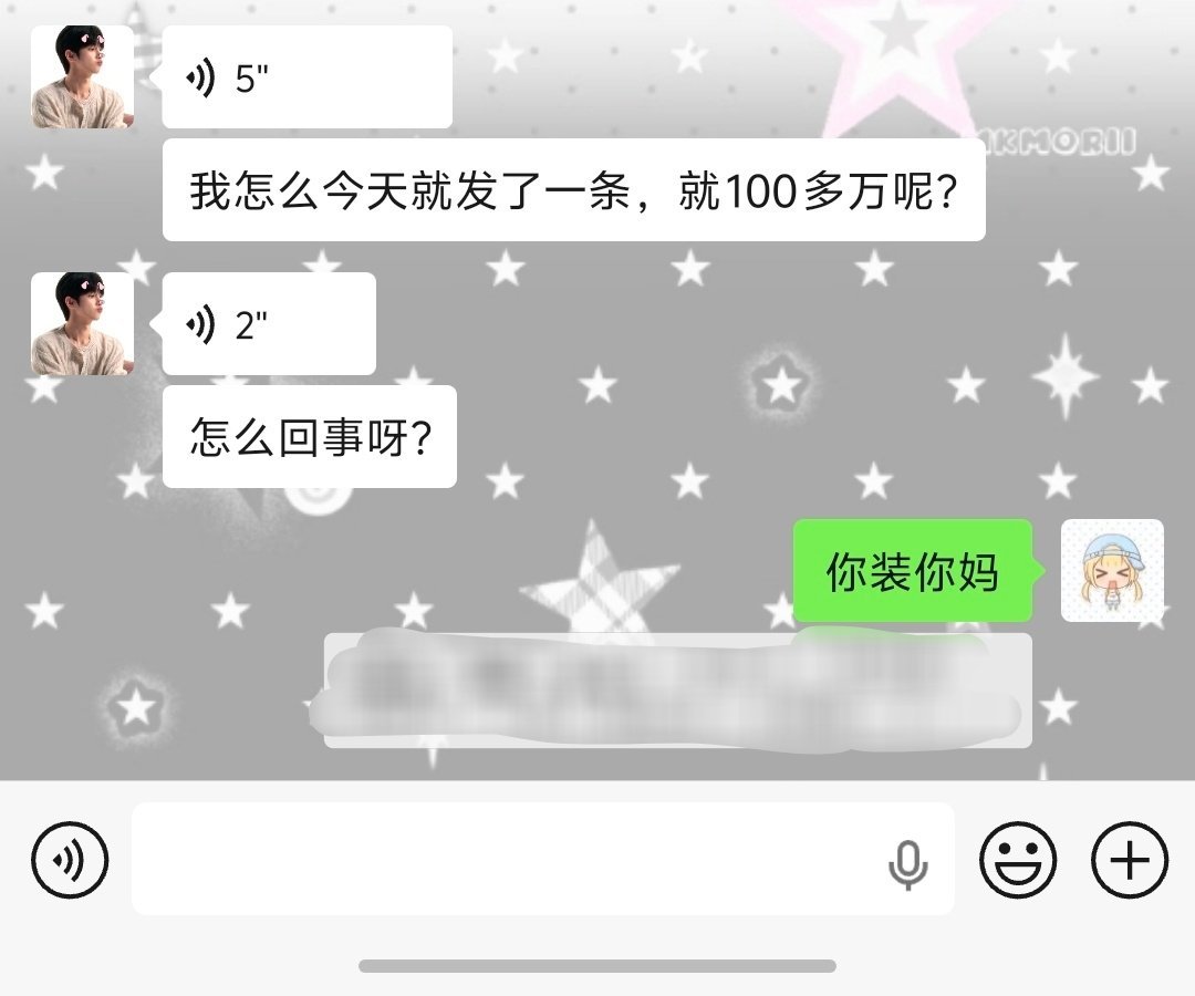 看懂的都哭了​​​