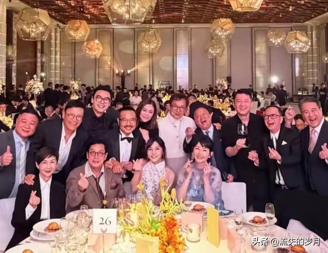 近些年刷屏全网的香港豪门私人婚宴，成龙、谭咏麟、钟镇涛、苗侨伟、曾志伟、佘诗曼等