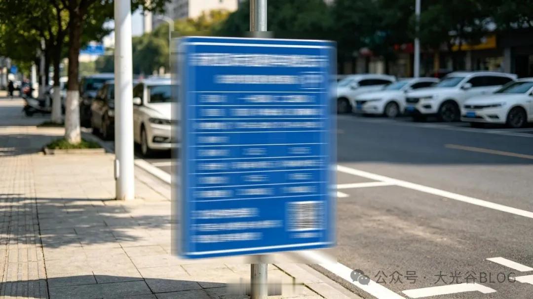 新洲区道路停车收费标准正式出台，7 月 15 日起实施7 月 15 日，新洲区发