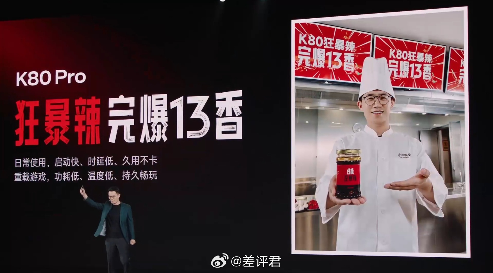 王腾是跟谐音梗过不去了[允悲] ​​​