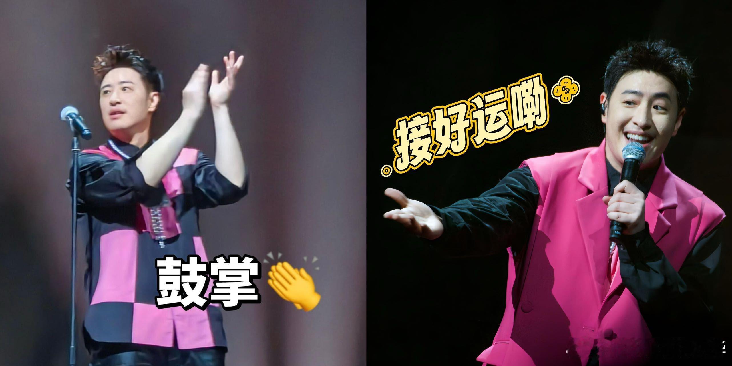 2026第一天被潘玮柏提前预定了 潘玮柏官宣2026年1月1日昆明开唱，直接预定