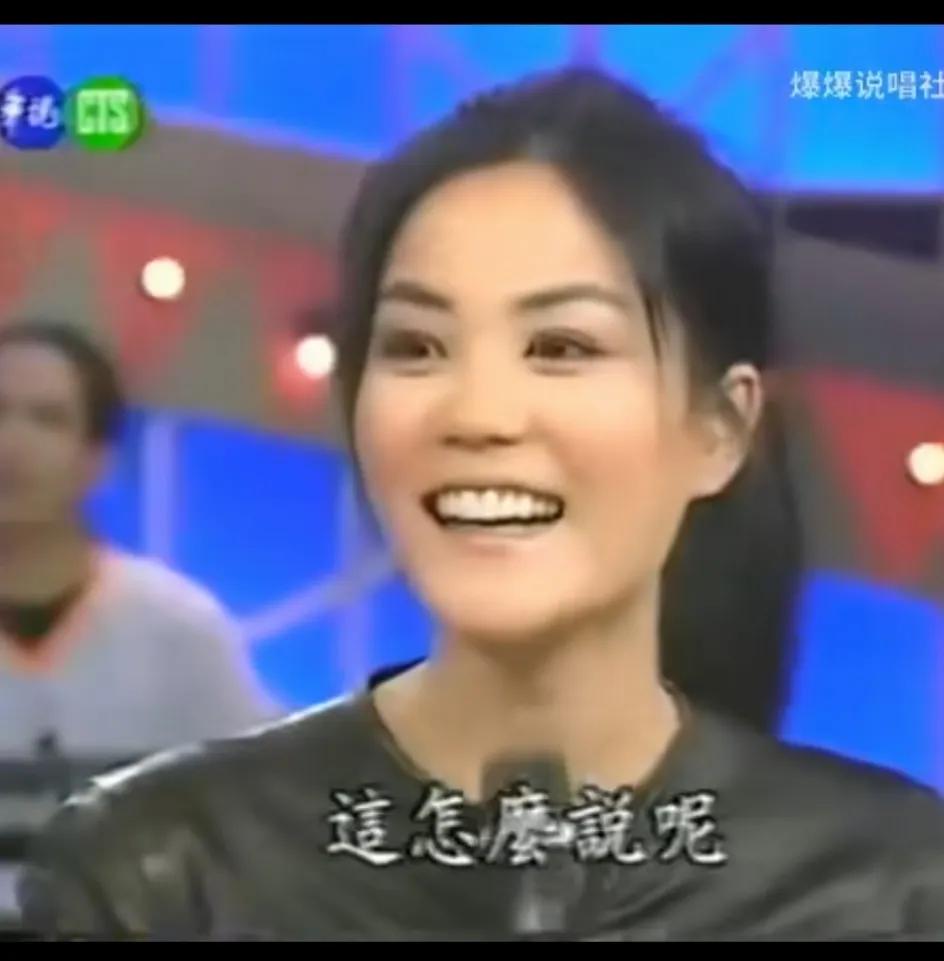 发现王菲很单纯，没那么多复杂的想法很纯粹的一个人，所以眼睛很亮，一直到现在也还是