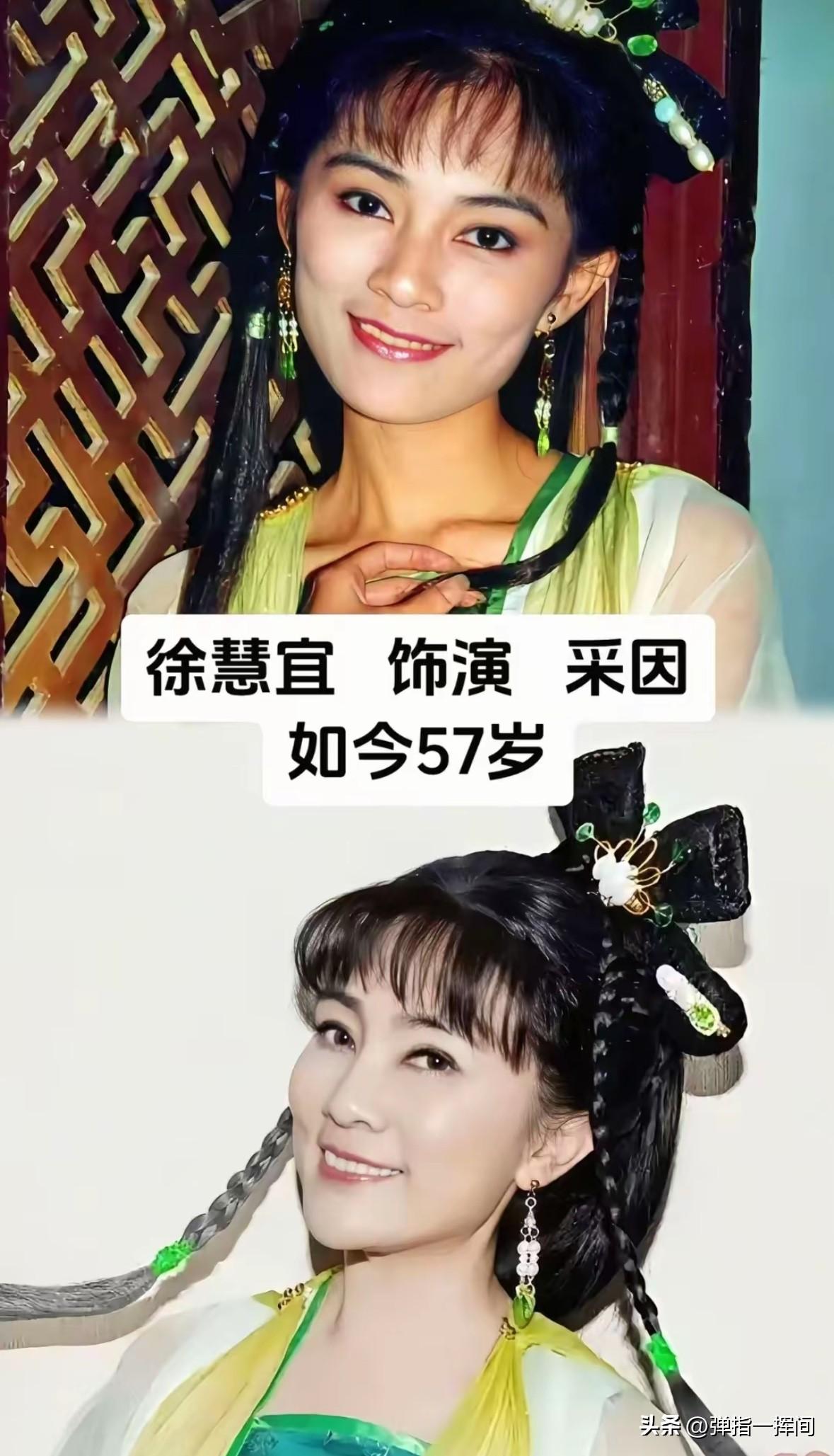 《新白娘子传奇》6位配角今昔

提起《新白娘子传奇》，
大家总记住白素贞与许仙，