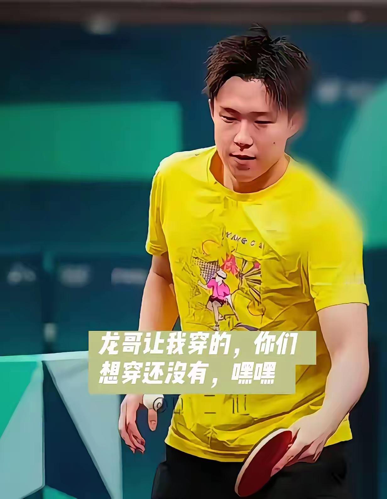 楚钦，你是衣服少吗？还是非得穿这件，难道真的如大家说的那样，穿的是名分。[捂脸]