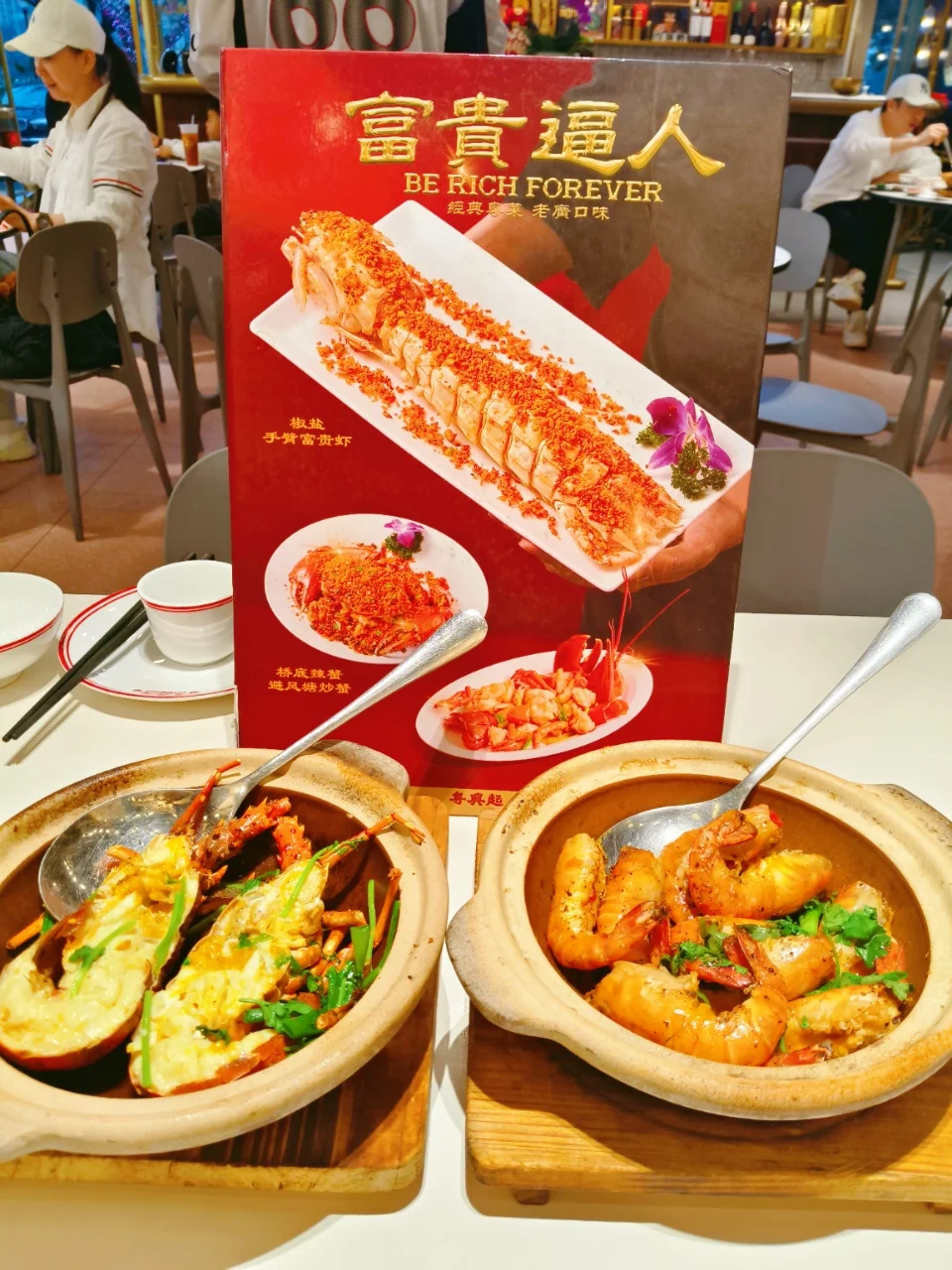 广州真的有点太超前了。。。🥹🥹🥹