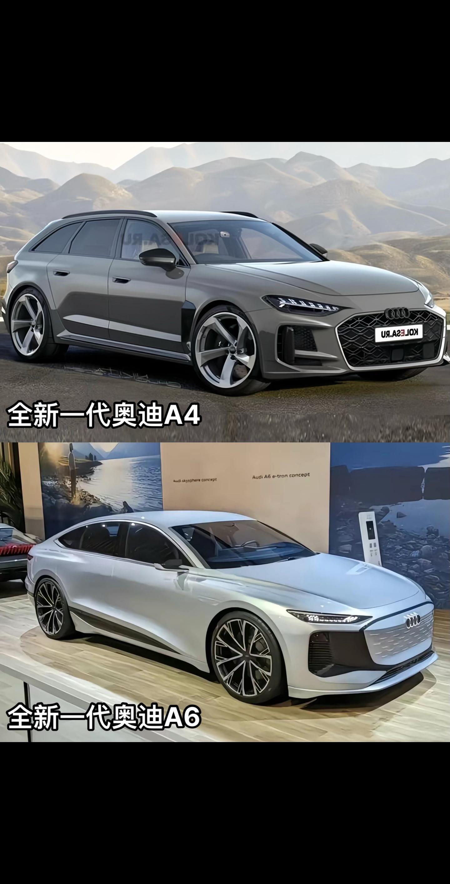 奥迪双雄强势来袭 能否继续称霸中国市场