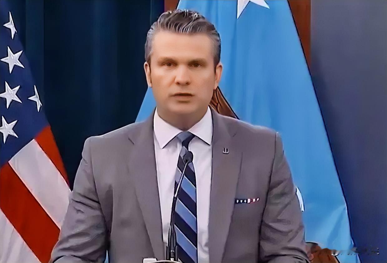 赫格赛斯:“伊朗面临选择，达成一份明智的协议，作为施压手段，美国实施了铁腕封锁，