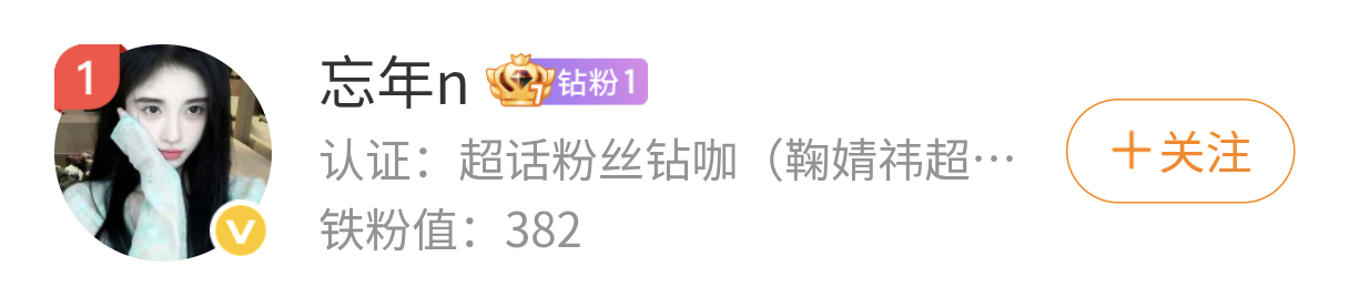 名字电话号码地址发我 给你寄个玩偶 