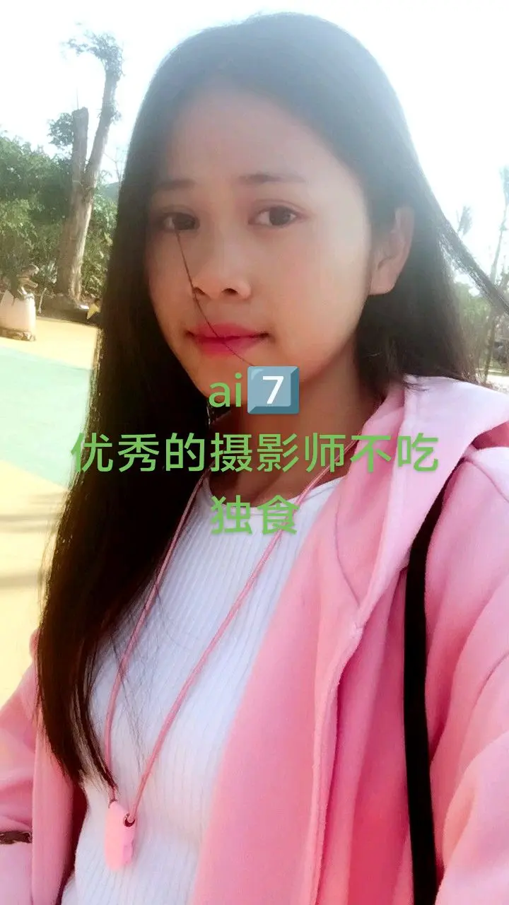 ai7️⃣反差。摄影师