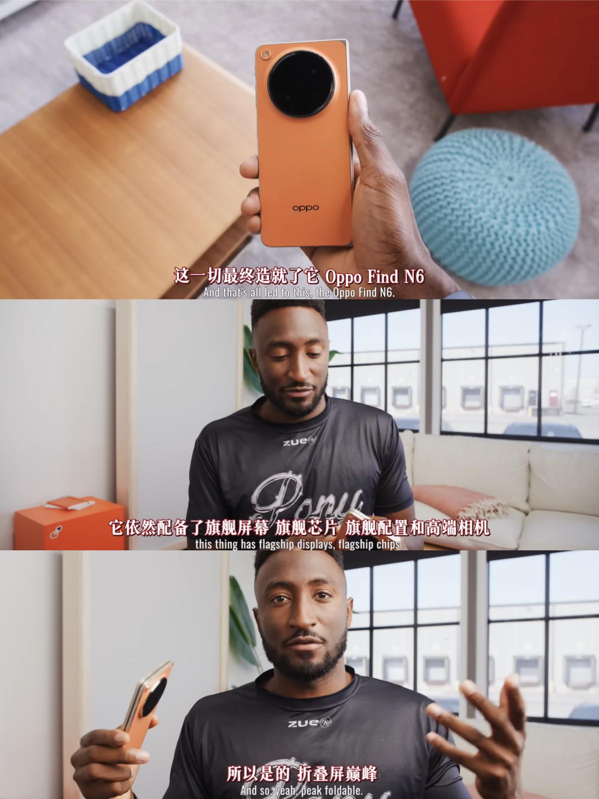 折叠屏巅峰？小黑哥要给OPPO夸害羞了

海外科技顶流媒体MKBHD发了OPPO