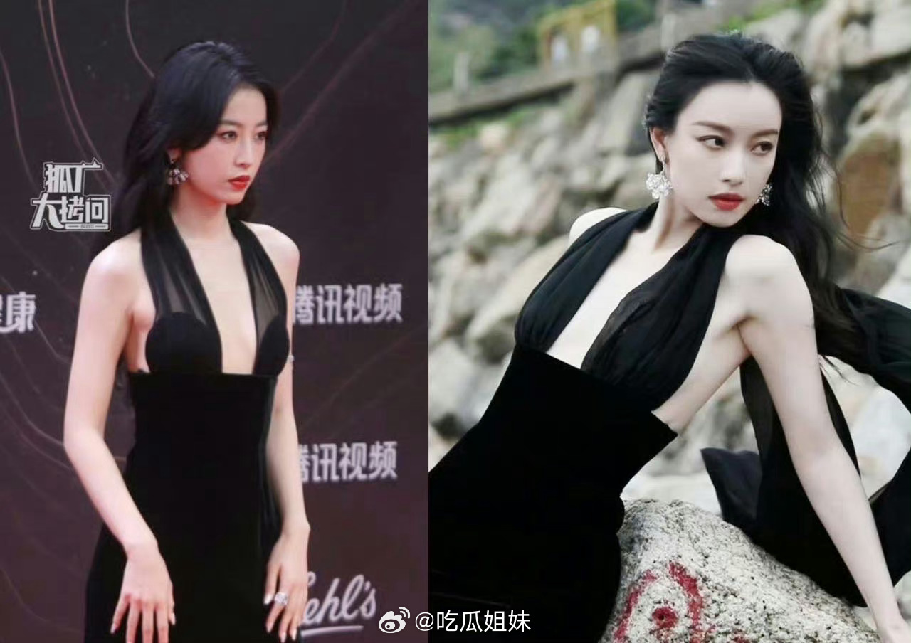 倪妮周雨彤撞衫，礼服相似度好高！但是都很美呀[抱一抱] ​​​