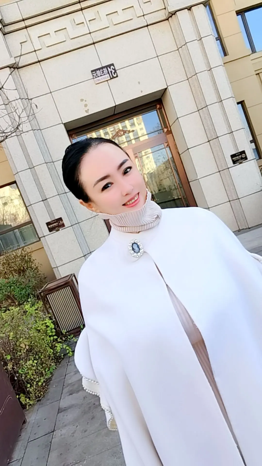随性洒脱