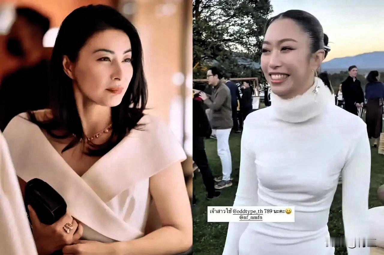 霍启仁丽江婚礼全网刷屏。
郭晶晶作为大嫂全程缺席。
难道真像网友猜的那样？
妯娌