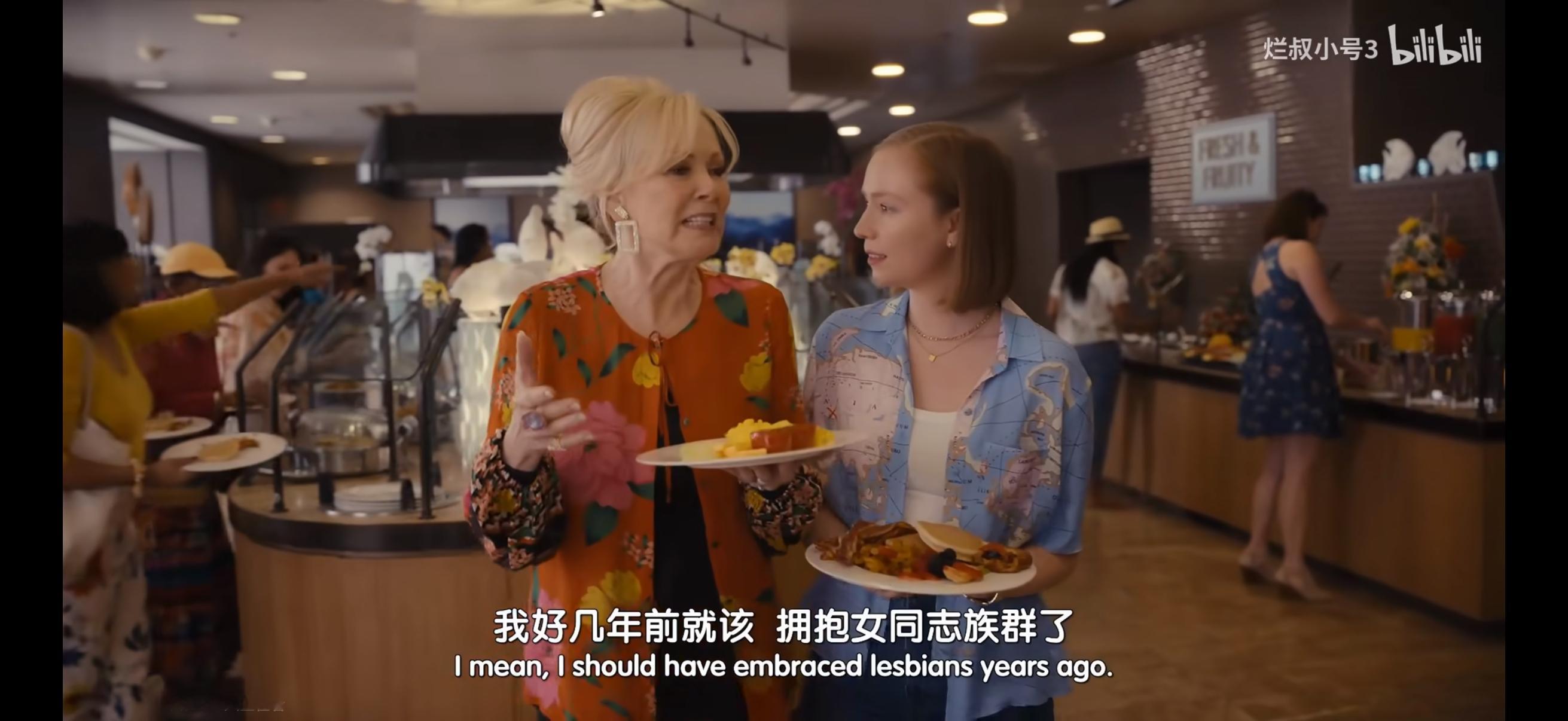笑鼠我了 