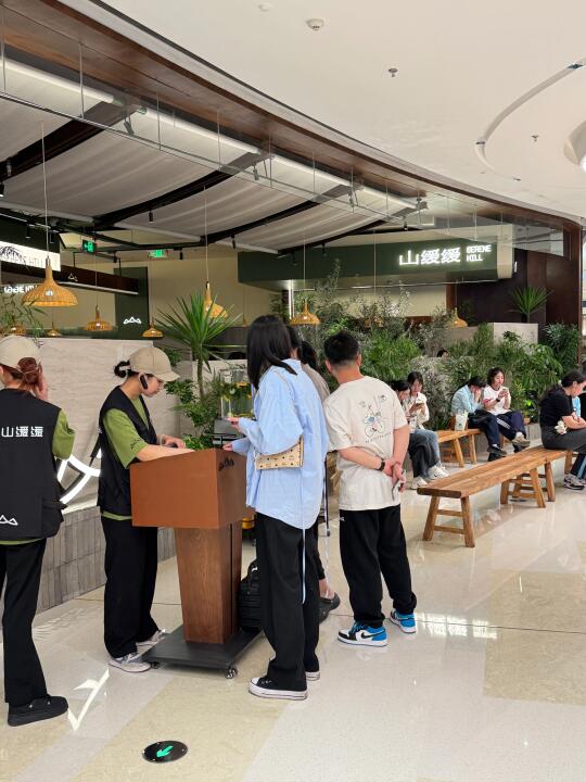 吴江好好查查万象汇这家吧 。。。