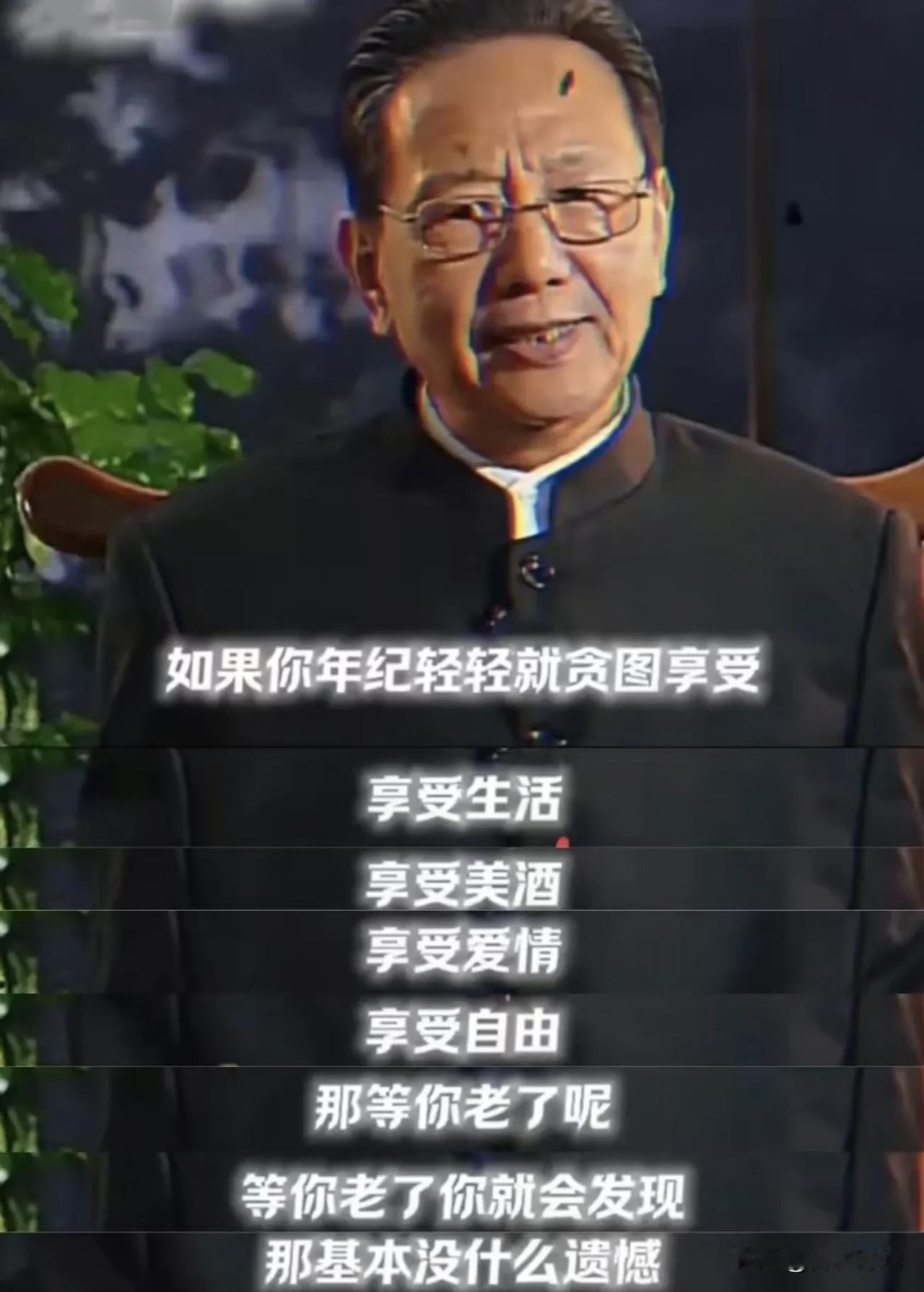 [锦鲤到来]年纪轻轻，到底能不能贪图享受？我觉得偶尔享受一下，就如同给平淡的生活