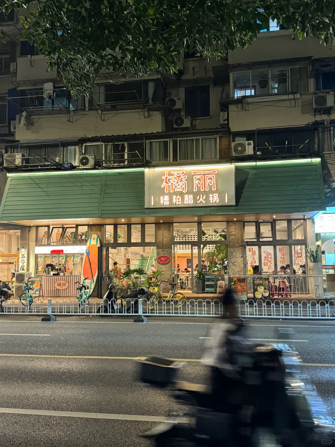 南京新街口就有！！！真的……