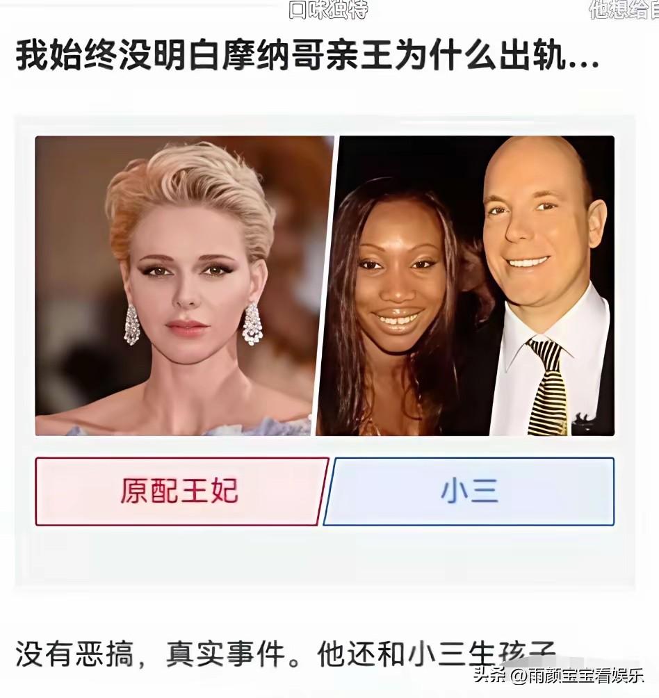 有钱人的世界我不懂！[呲牙][呲牙]