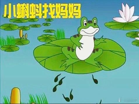 小时候摔了先喊妈，饿了先叫妈，受了委屈第一反应也是找妈妈。先于所有人爱上你的是妈