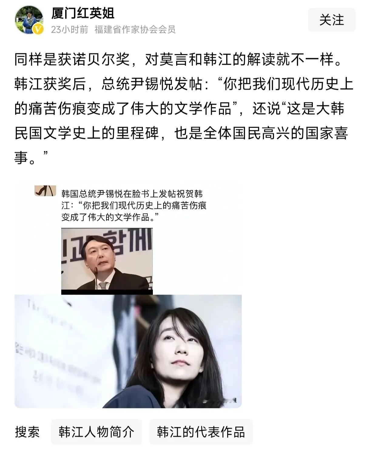 为什么会有不一样的解读？这很简单：
因为作品本身不一样啊！当然评价不一样了。
写