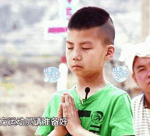 海西地震已致1死4伤希望接下来都是好消息！不要再增加伤亡了！ 金华