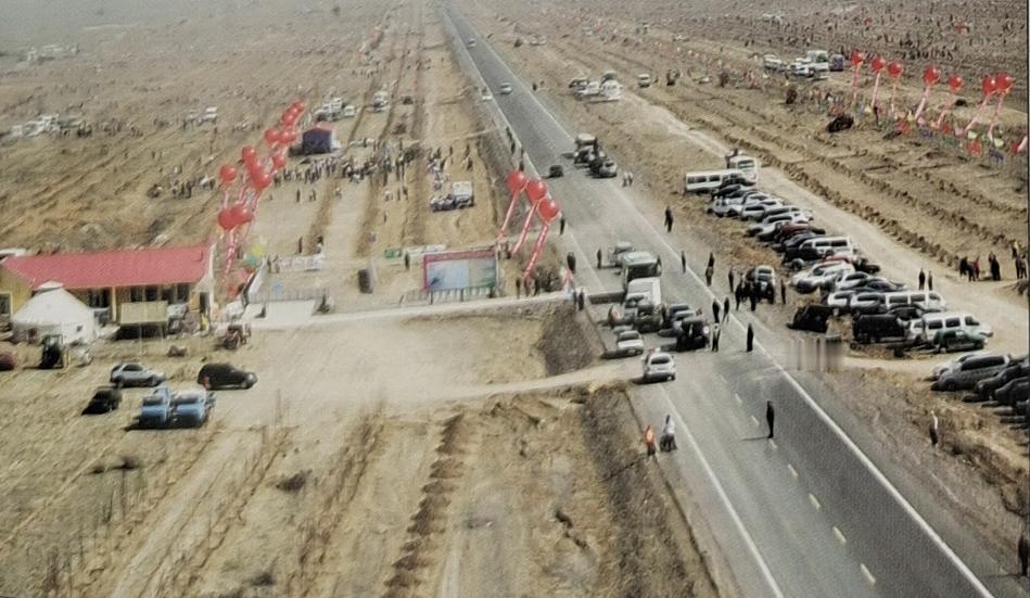 乌鲁木齐县注重生态建设，2009年4月15至16日两天时间，在乌一板(乌鲁木齐一