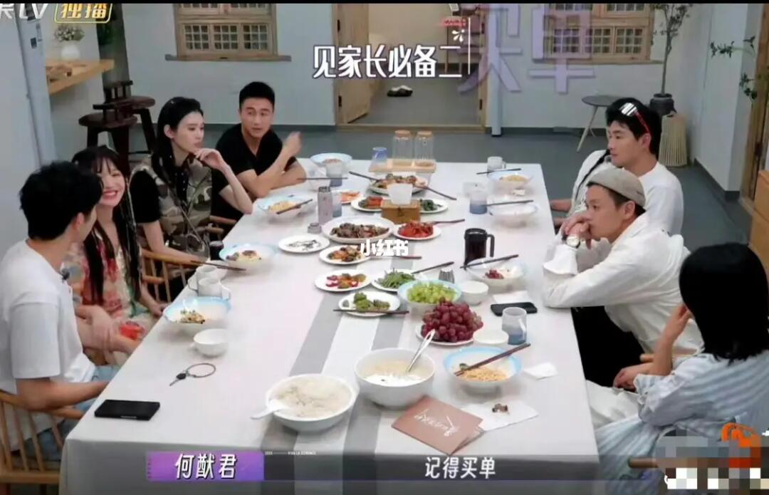 要笑死了这个片段‼️‼️‼️