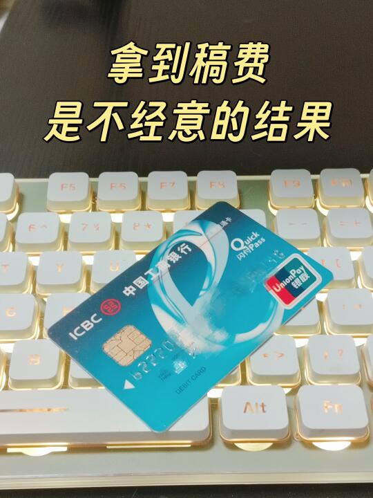 写作之初，只是希望有人夸夸自己。