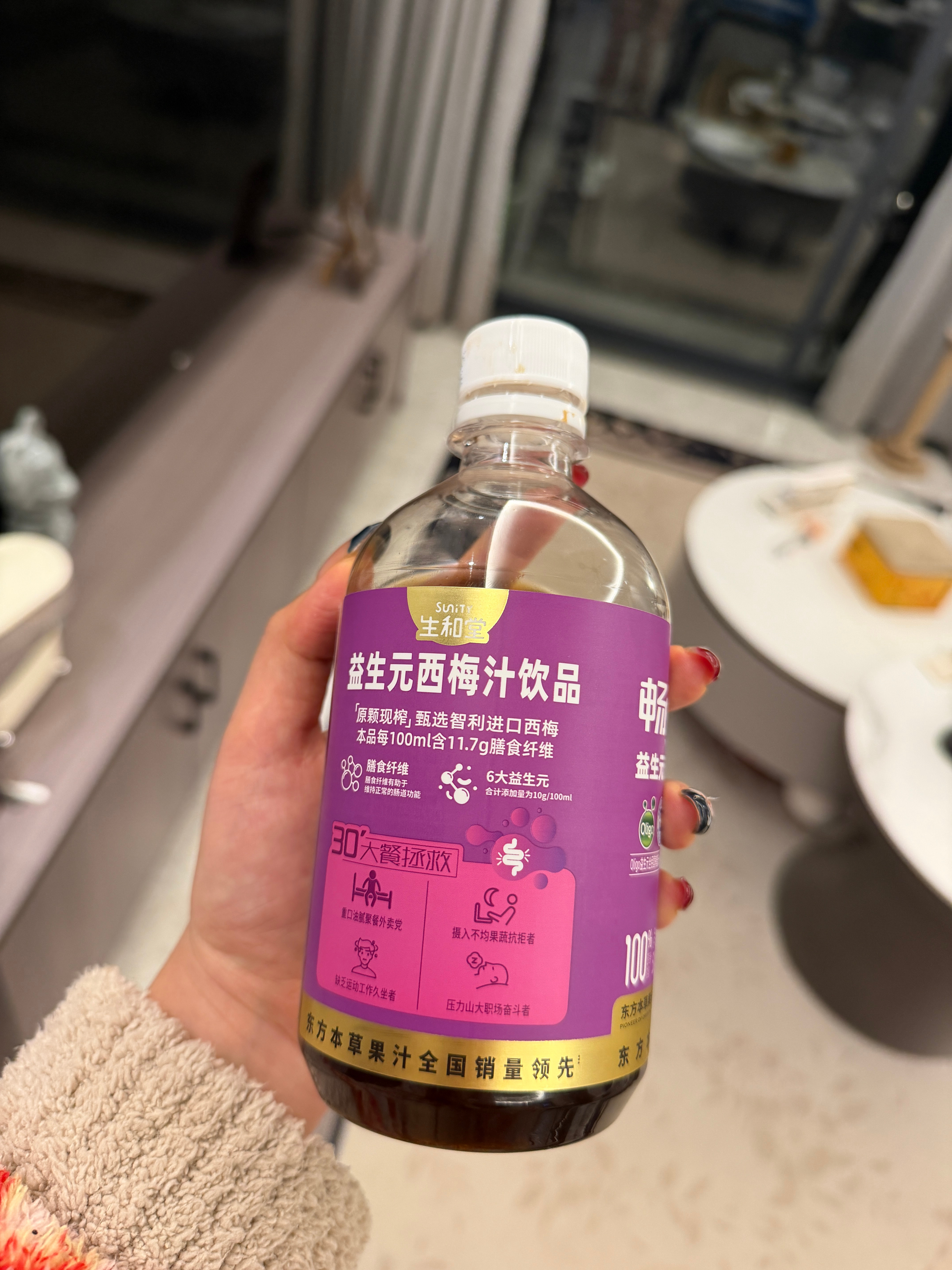 这是什么生化武器 