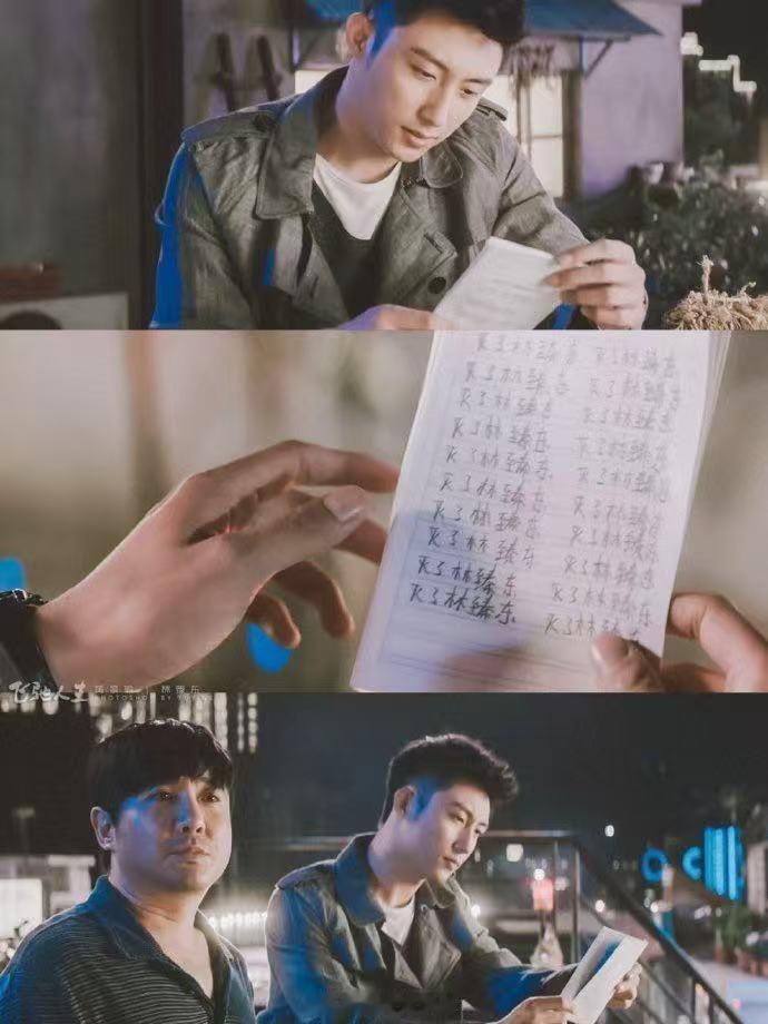 逆境看臻东绝境看张驰 逆境有臻东撑场，绝境有张驰破局，从对手到战友，这才是飞驰人