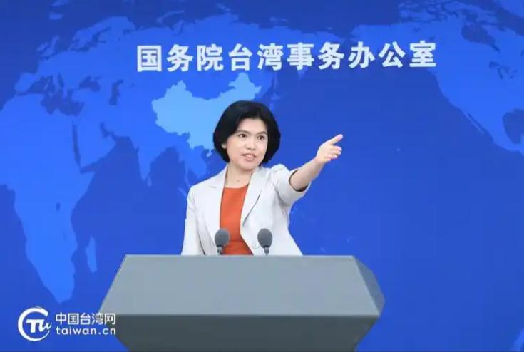 就在刚刚，

中国大陆国台办发表严正声明，

9月23日，针对台湾政府向菲律宾捐