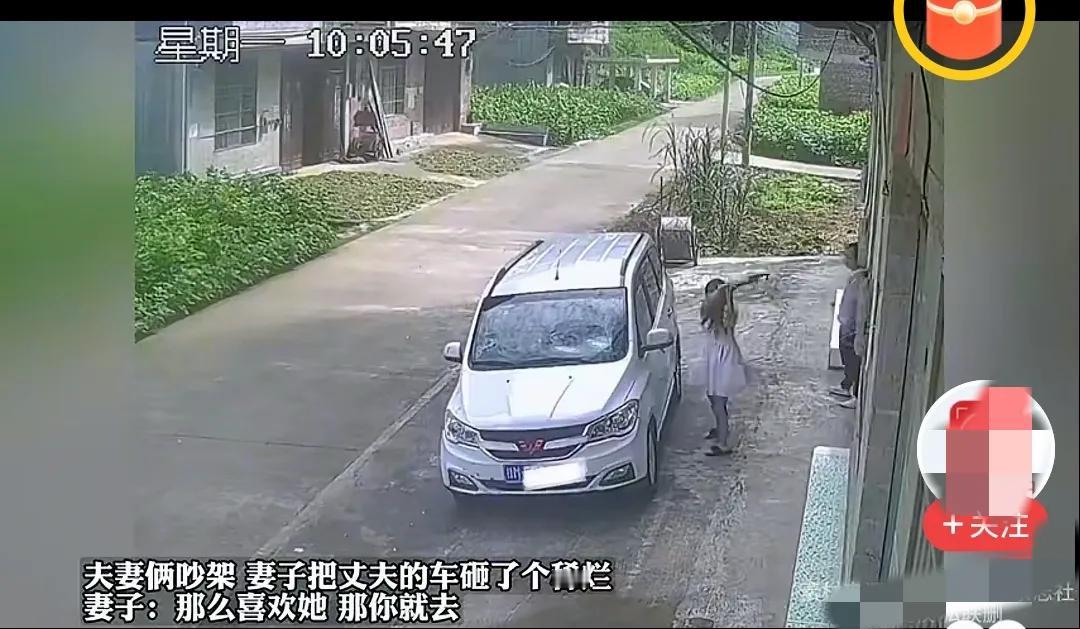 夫妻之间一吵架，就砸东西的人看来不是少数的！

但当心平气和过后，会不会后悔自己