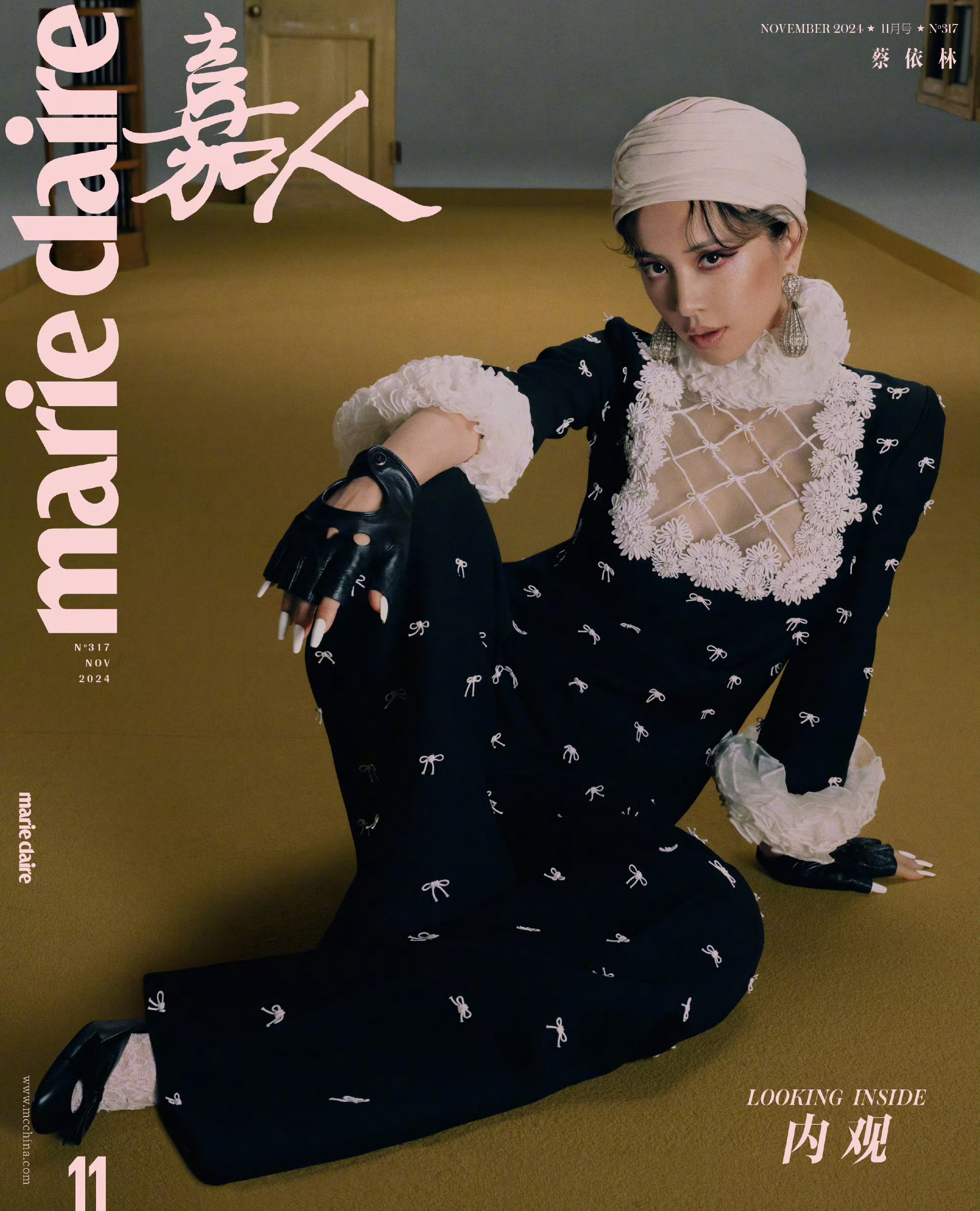 蔡依林 × 嘉人 Marie Claire November 2024.Joli