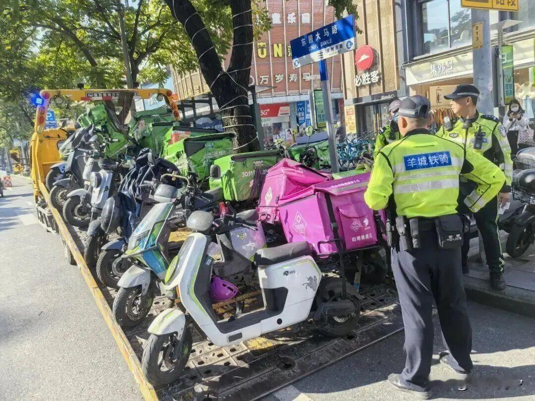 【广州治理电鸡又有新玩法!外卖骑手无牌企业被罚3万元】广州最近严打电鸡违法行为，