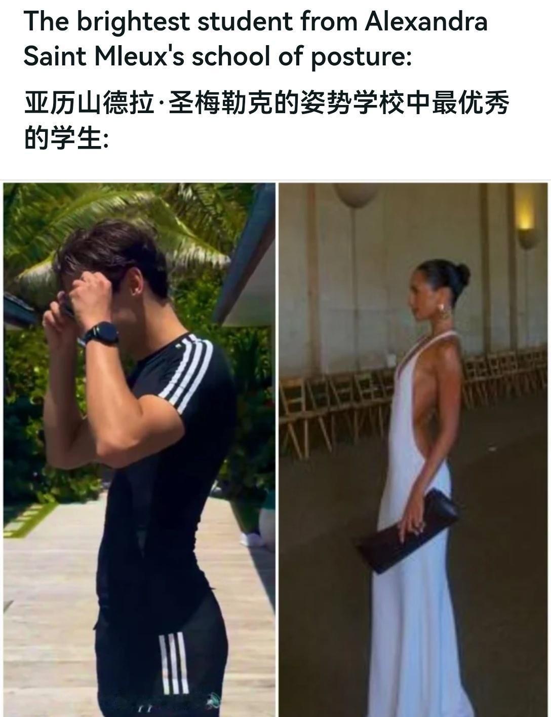 我姐要是wag，那必定也是xfxy天天引爆八卦论坛的嫂子[吐舌] ​​​