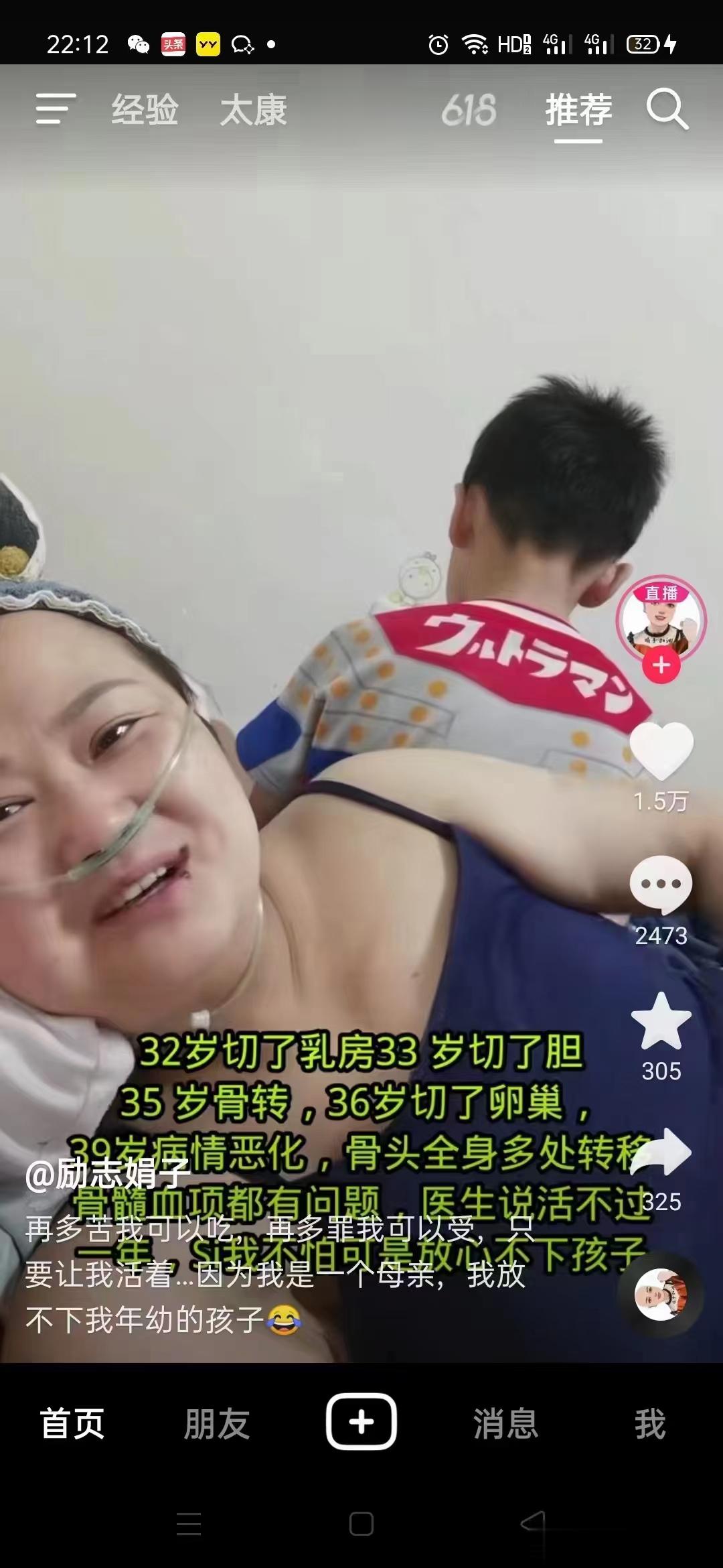 国医大师临床经验：这些药至少20--60克，才会有特效[心][赞][赞啊]导读：