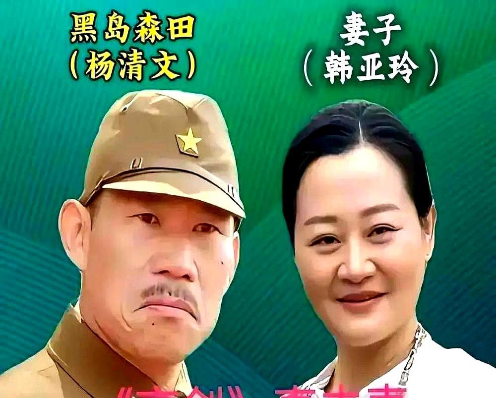 戏里嫁给李云龙，戏外丈夫入狱，她一个人扛下1.4亿，把豪宅泳池填土种菜。
 
法