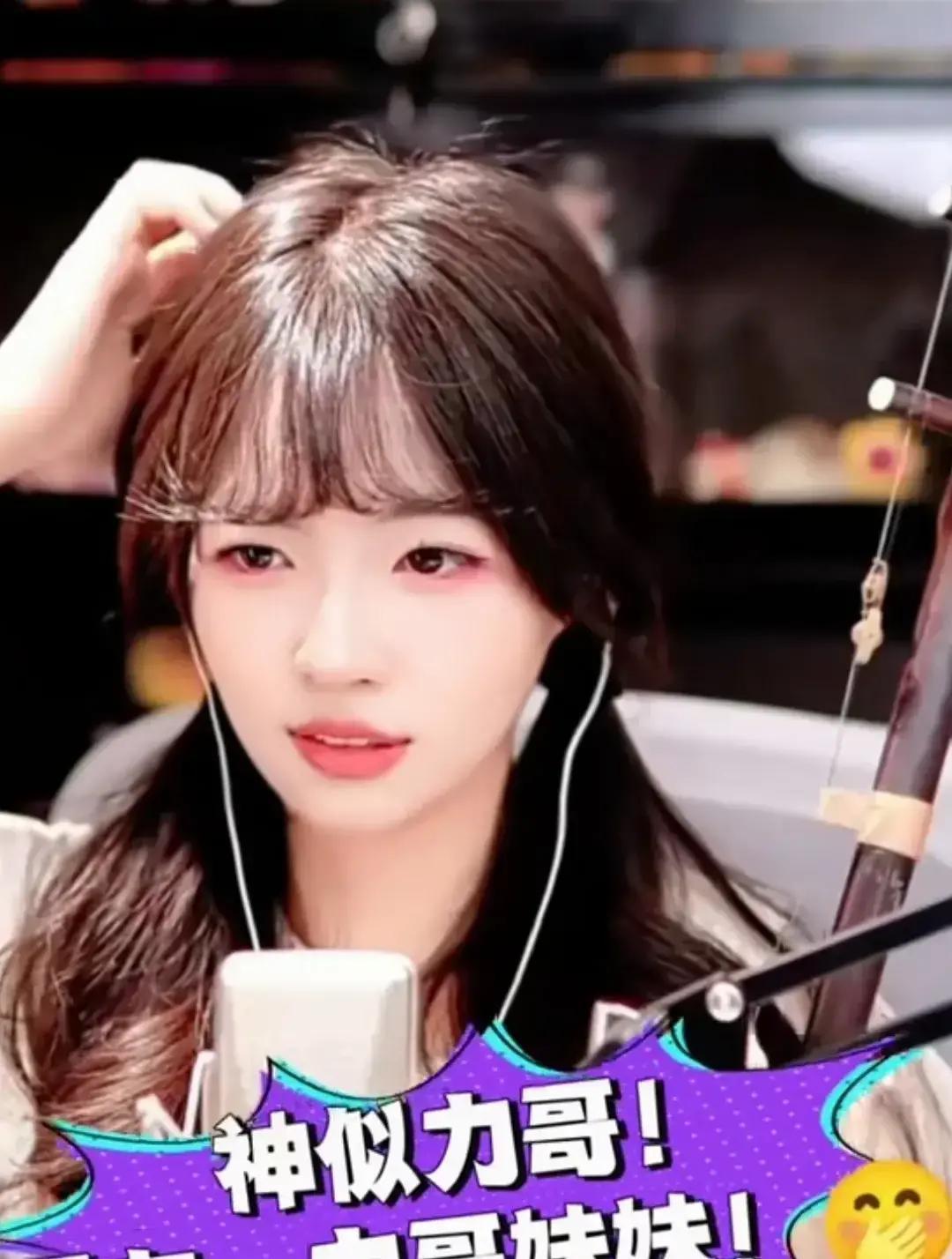 单飞=掉粉37%！
 
力哥二胡一响，二饼的笛子就得跟上。少一个，耳朵先罢工。