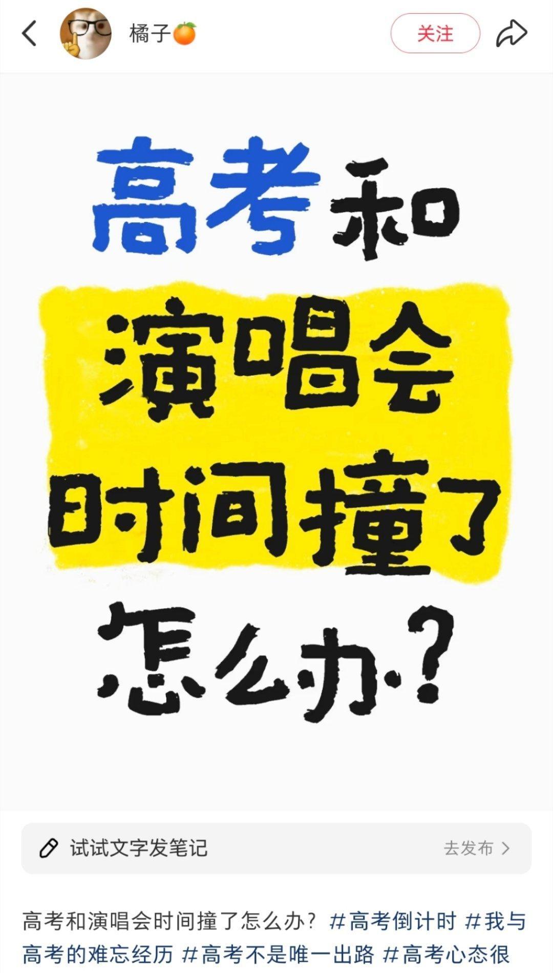 我真是服了…一开始想这还用问吗，点进去一看我真是服了哈哈哈哈哈哈哈哈哈 ​​​