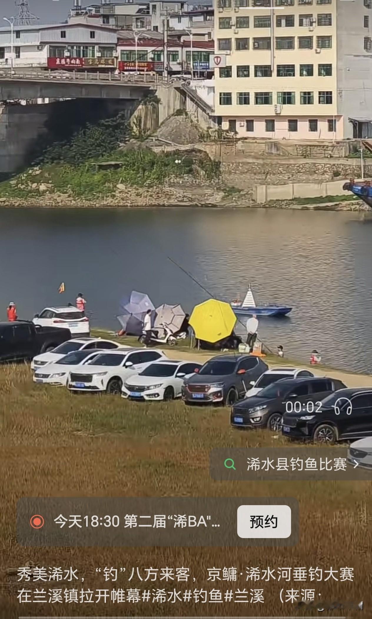 喜欢老家浠水的视频，有用地道家乡话拍的段子，可以倾听久违的乡音。有报道家乡的一些