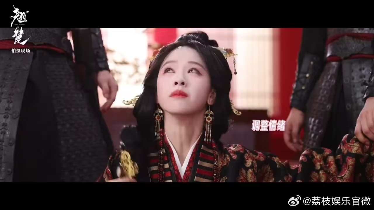 陈都灵楚朝细节控陈都灵楚朝情绪爆发力 陈都灵真的把楚朝演成了活生生的人！片场反复