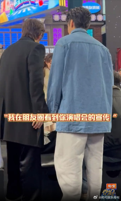 张凌赫又瘦了 何炅把张远远行看成张远远 你好星期六 瞧瞧张凌赫，又瘦啦，风采依旧