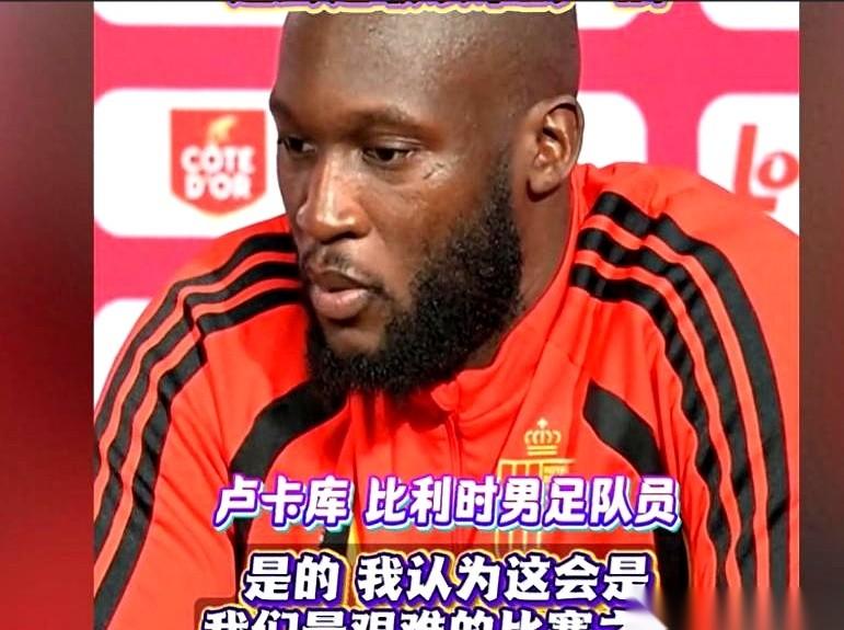 翻遍世界杯历史，可能都找不到更打脸的一幕。比利时4:1把东道主美国队踢回家，终场