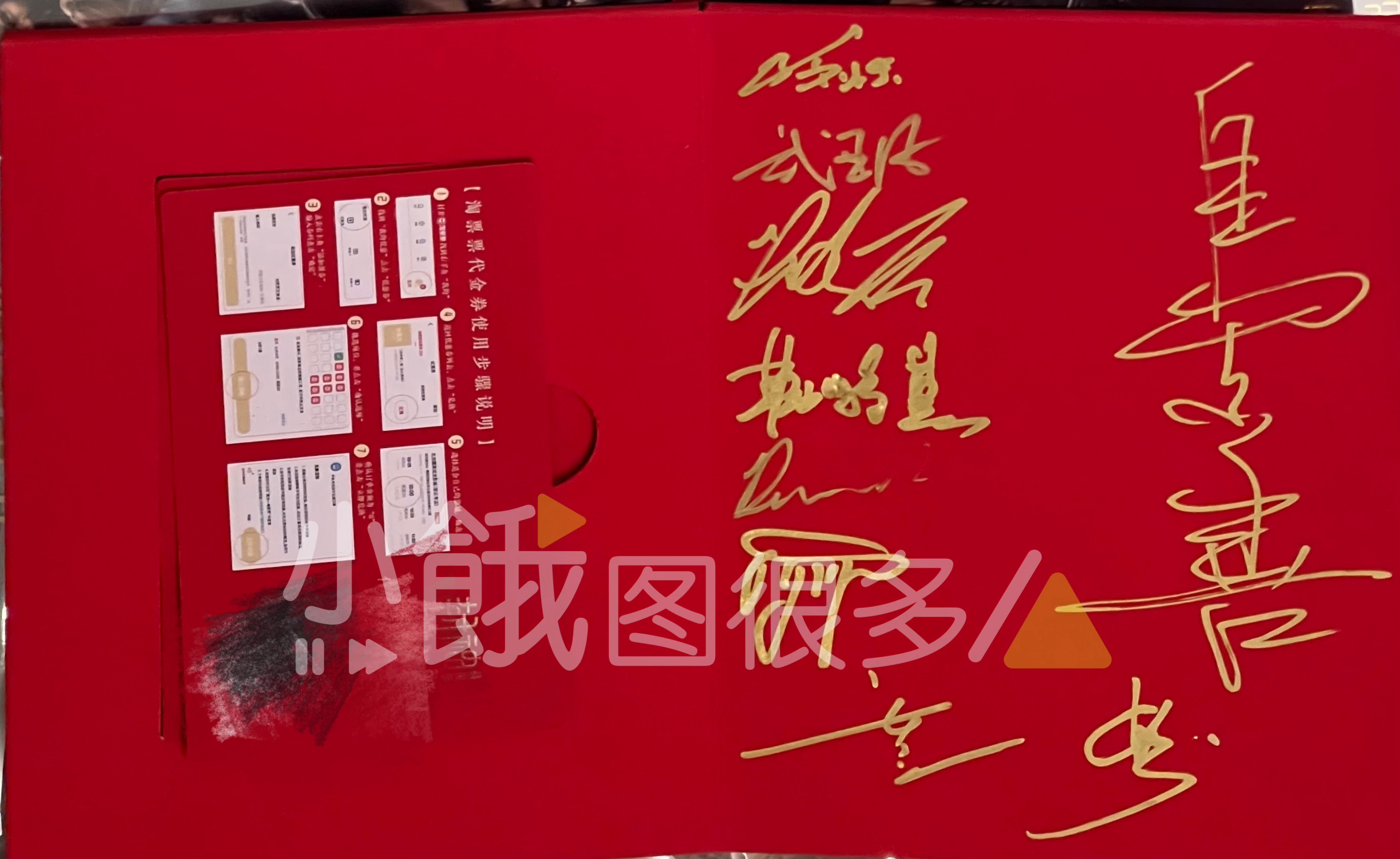 着急忙慌地赶紧飞回北京，再这么出差我要不行了[二哈]  